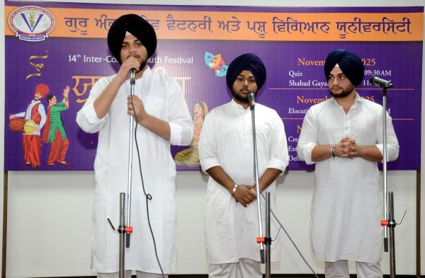 Kavishri Competition on 29-11-2025 in the 14th Youth Festival